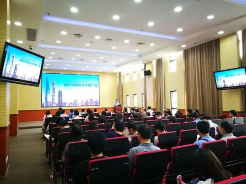 美的中央空调亮相建筑节能新技术推广会，领航绿色节能新潮流